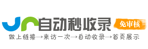 为你提供高效学习资料，助力成长